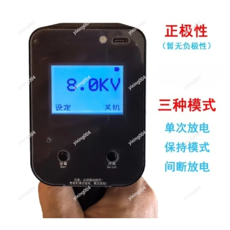 

ESD Static Discharge Gun, High Voltage 1KV-16KV EMC Simulation Static Generator Tester