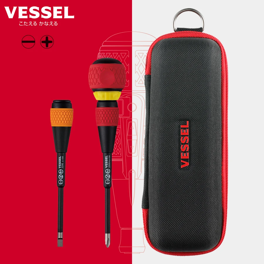 Vessel 220 Ball Grip +2x150 (Jis) 150mm Long +2 Screwdriver Come with a tool organizer