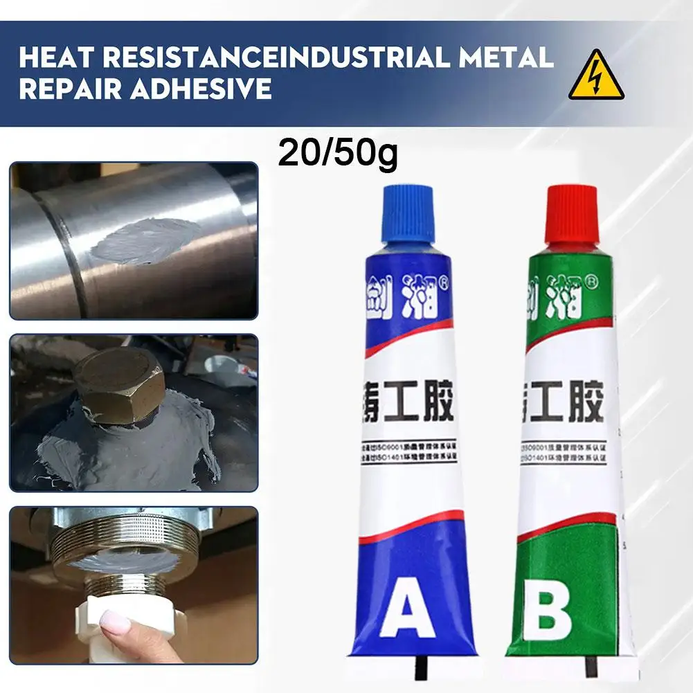 AB Super Metal Repair Glue High Temperature Casting Cold Welding Industrial Sealant Resistant Strength Glue Heat Adhesive H Q1W1