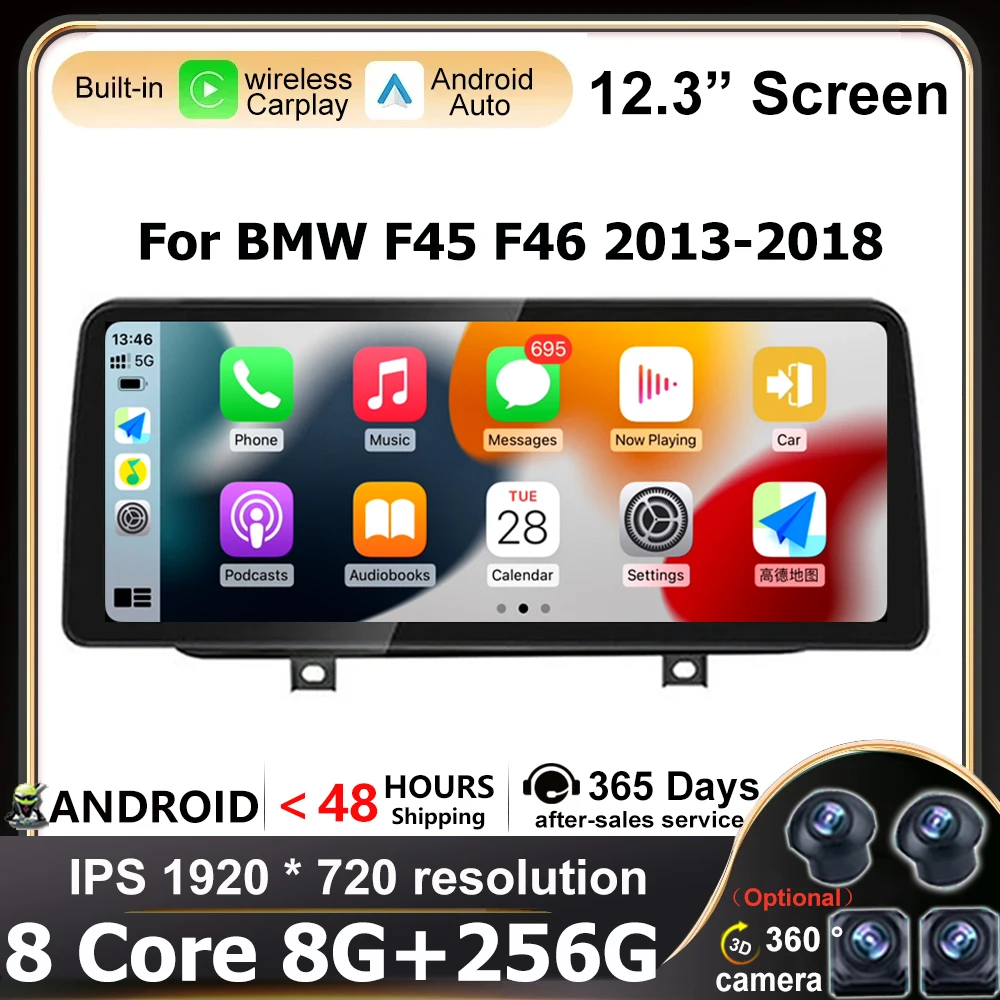 

12,3-дюймовый для BMW F45 F46 2013-2018 автомобильный Carplay Android 14 DSP ID8 сенсорный экран BT мониторы мультимедийный стерео радиоплеер