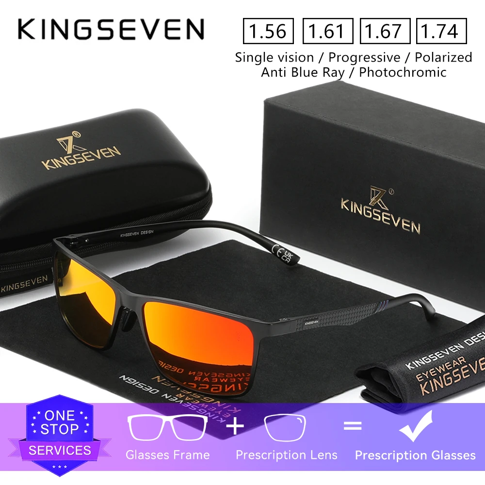 KINGSEVEN Trendy Prescription Sunglasses Men Driving Myopia Hyperopia Progressive Eyewear Optical Lens High Quality Glasses