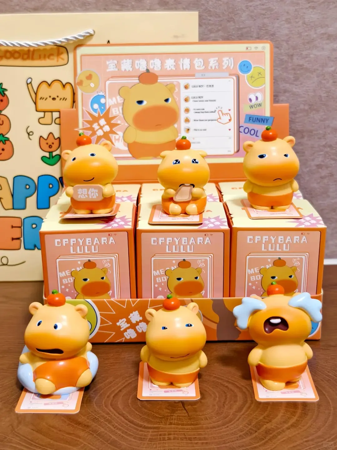 

Capybara Lulu Blind Box Cute Adorable Resin Figurines Collectible Mini Dolls Horse Year Spring Festival Gift Desktop Home Decor
