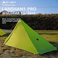 3F UL GEAR LanShan 1 pro 1 Person Outdoor Ultralight Camping Tent 3/4 Season 230*80*125CM Two Side 20D Silnylon