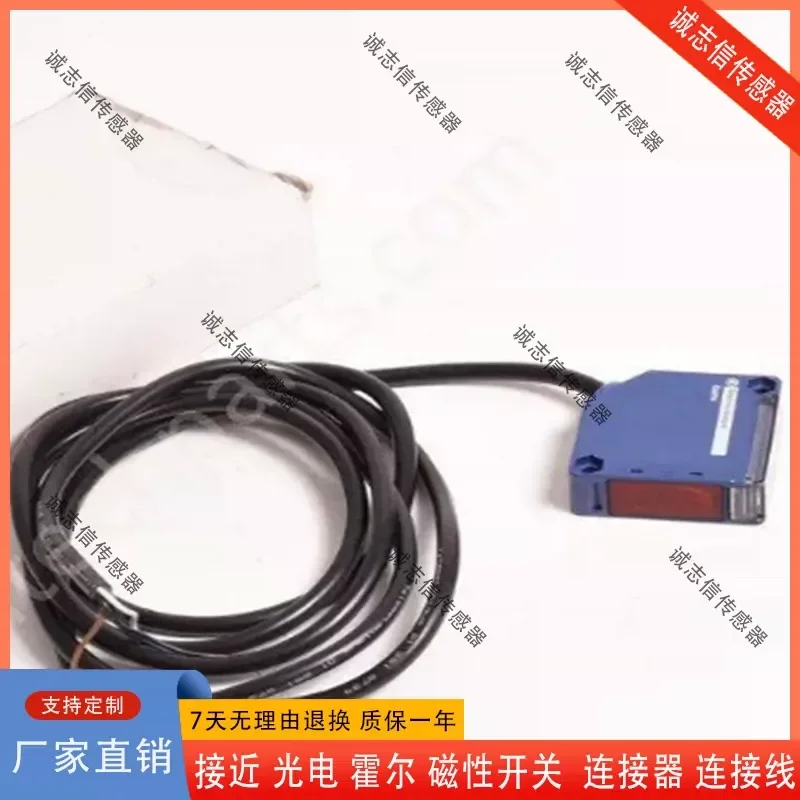 for XUKOAKSAL2 for Schneider Electric Telemecanique Photoelectric Sensor New Other Condition Industrial Automation Component