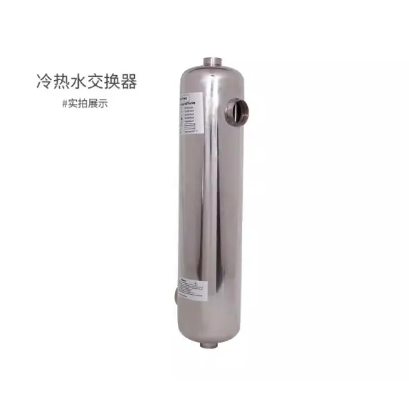 

Оборудование для бассейна, обмена горячей и холодной воды. Тройные термообменные устройства из нержавеющей стали, Обогревательное оборудование для бассейна.