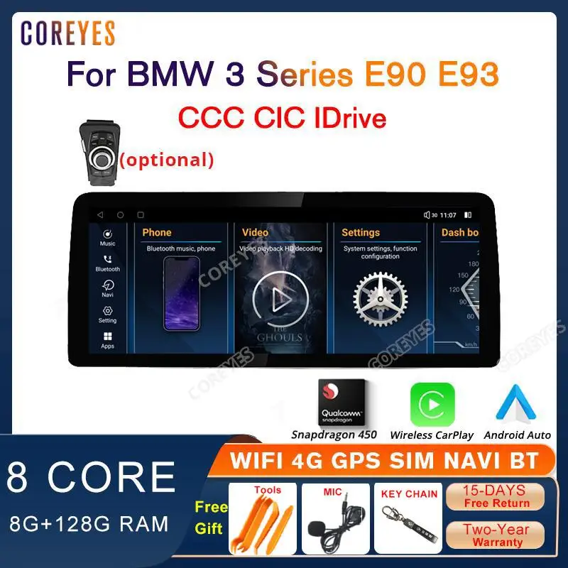 

COREYES 12,3-дюймовый Carplay для BMW 3 серии E90 E91 E92 E93 CCC CIC Idrive System GPS Carplay Автомобильный радиоприемник Мультимедиа Snapdragon 665