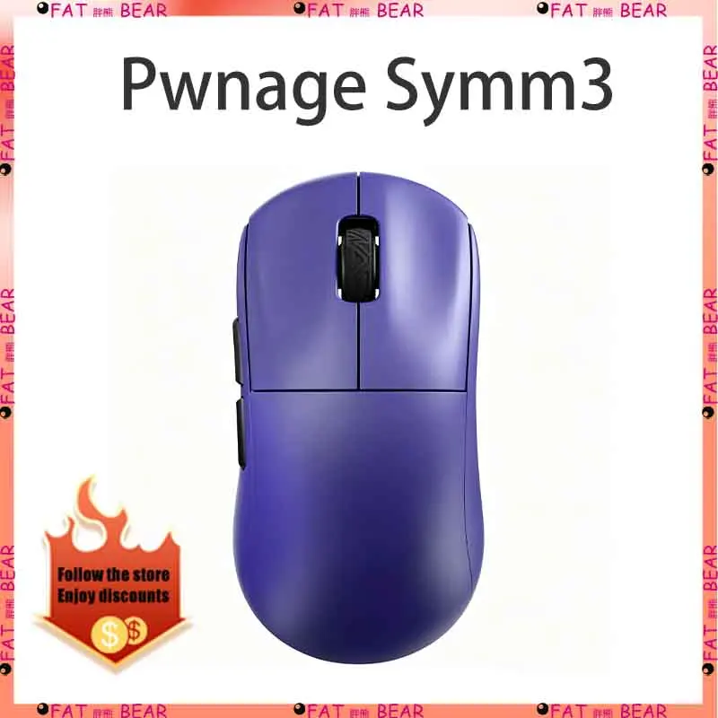 Pwnage Symm3 Wireless Mouse Hot Plug Micro DIY Shell Replacement Wireless 8K Mouse