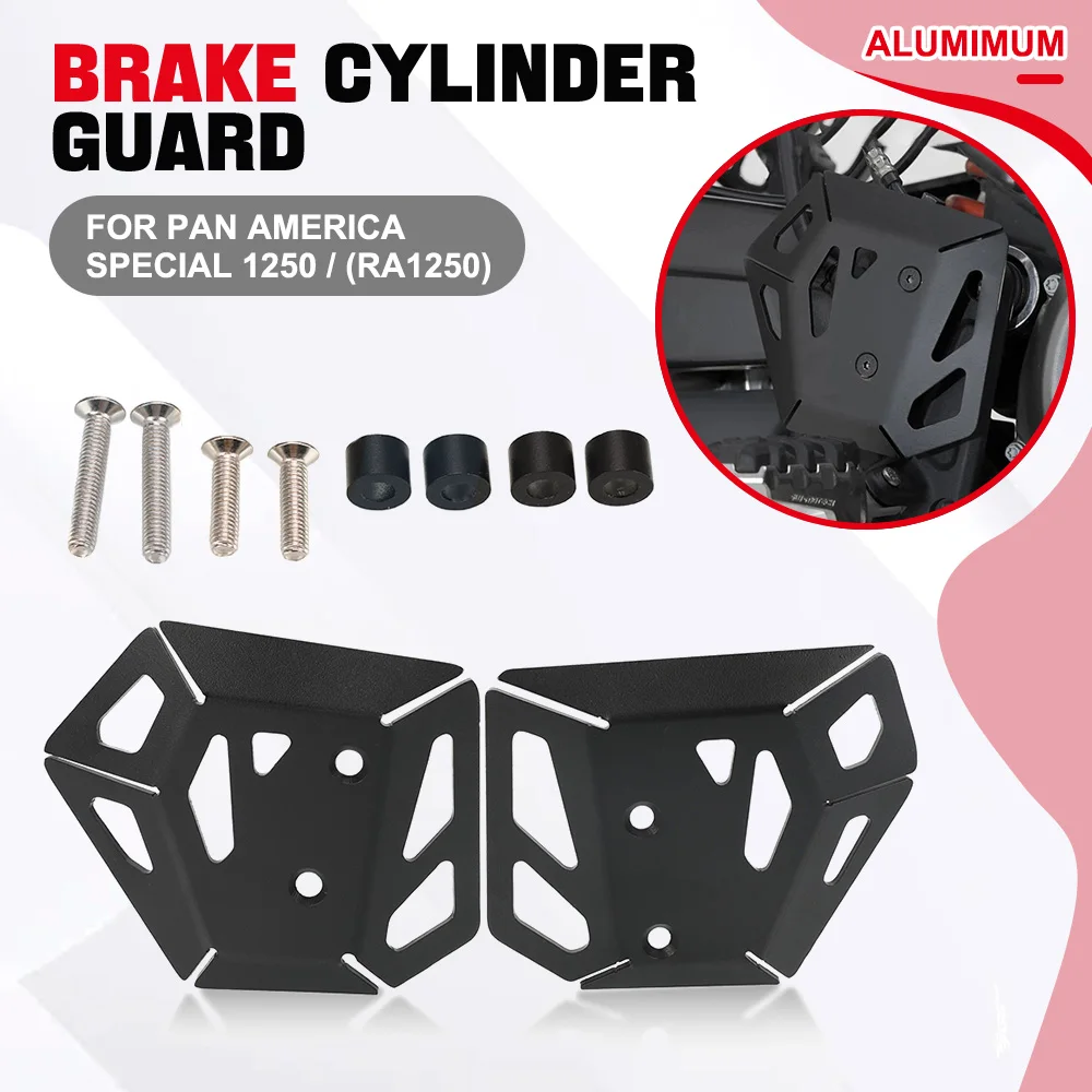 

New Motorcycle Black Rear Brake Pump Protection For Pan America 1250 2021 2022 2023 Left Heel protection PA1250 PANAMERICA1250