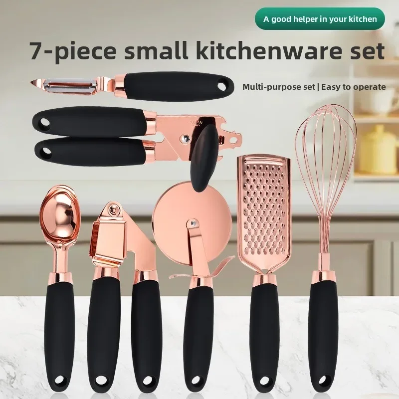 

7 piece set of kitchen tools, complete set of household kitchen supplies, stainless steel kitchenware set