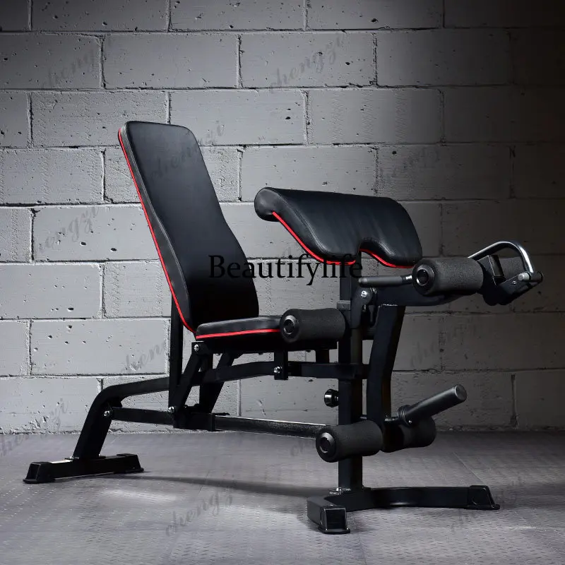 Multifunctional dumbbell stool Commercial bench press stool, supine board private training stool