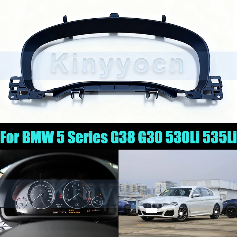 

Накладка на приборную панель для BMW 5 серии G38 G30 530Li 535Li, лицевая панель консоли, переходная пластина, крышка выходной панели кондиционера