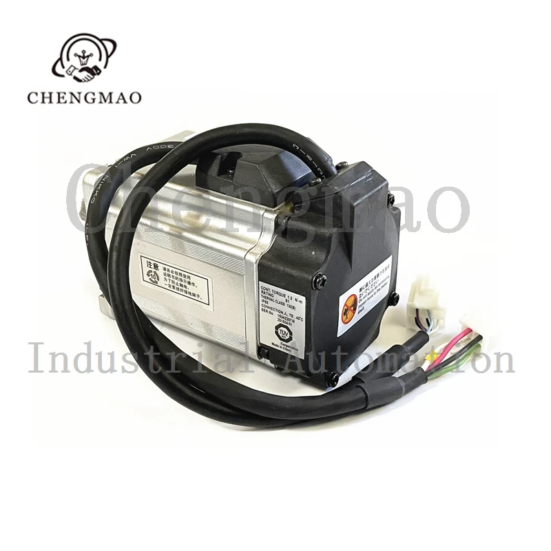 Servomoteur ca de haute qualité