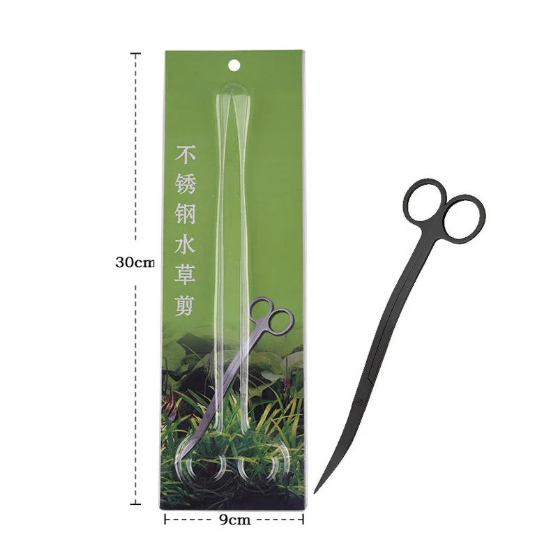 Aquatic Plant Trimming Tools Tweezers Scissor Spatula Stainless Steel Cleaning Accessories for Aquarium Maintenance