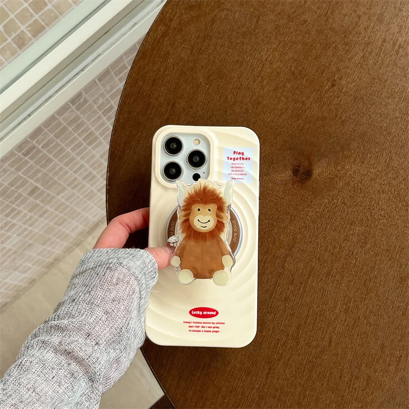 Simplicity Whirlpool Magnetic Phone Case shockproof Protective Cover with Cartoon Magnetic Holder iPhone 15 14 13 12 Pro Max 14