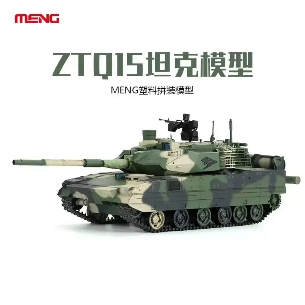 MENG TS-050 1/35 Scale PLA ZTQ15 LIGHT TANK W/ADD-ON ARMOR model kit
