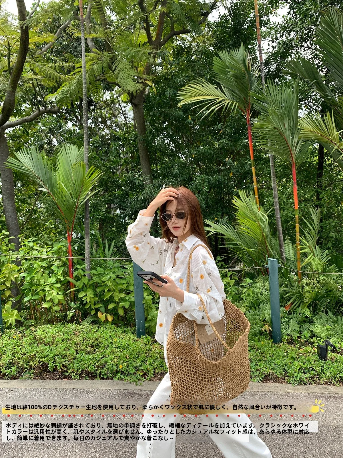 

Женская повседневная свободная хлопковая рубашка с вышивкой, удобная, дышащая, весенняя, в корейском стиле, для создания расслабленного образа, белая, Xianai