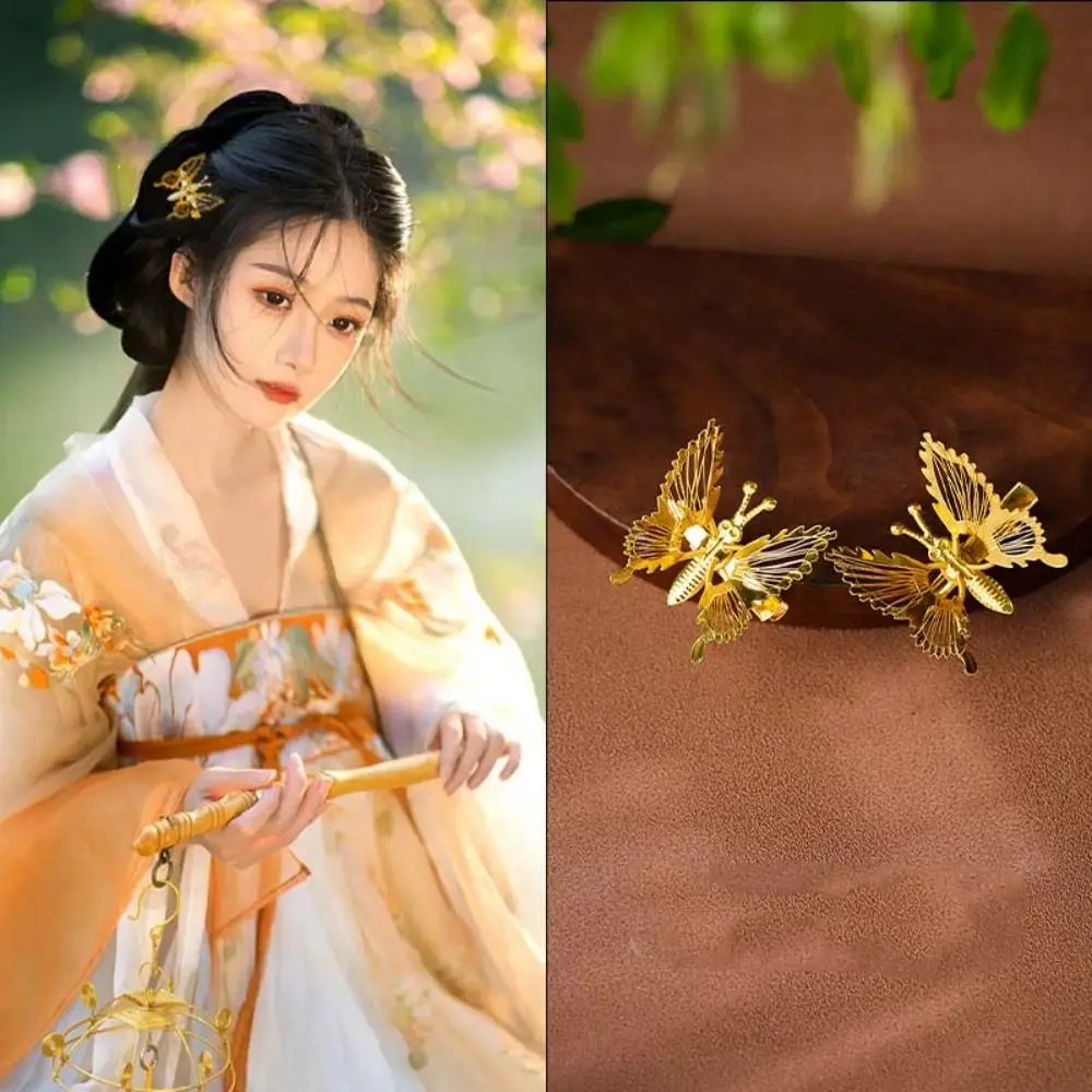 

Antique Flower Chinese Style Hair Stick Butterfly Hair Comb Hanfu Hairpin Hair Chopstick Animals Cheongsam Accessories