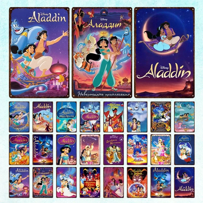 Pittura su tela Disney Aladdin Jasmine Wall Art Picture Poster Canvas Painting Cartoon camera da letto per bambini decorazione della casa