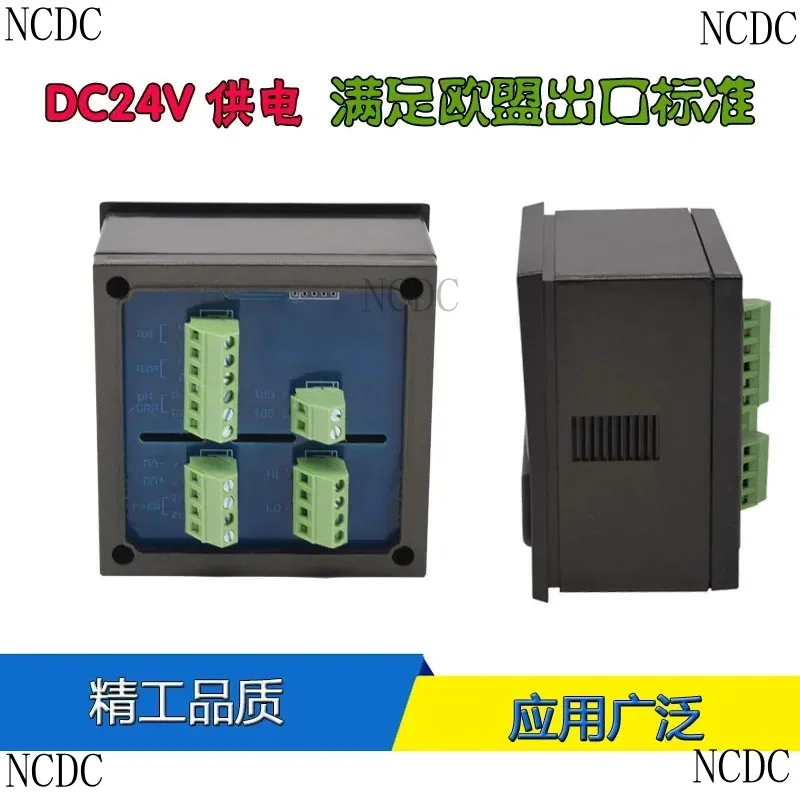 Ec Industrial On-Li… - image