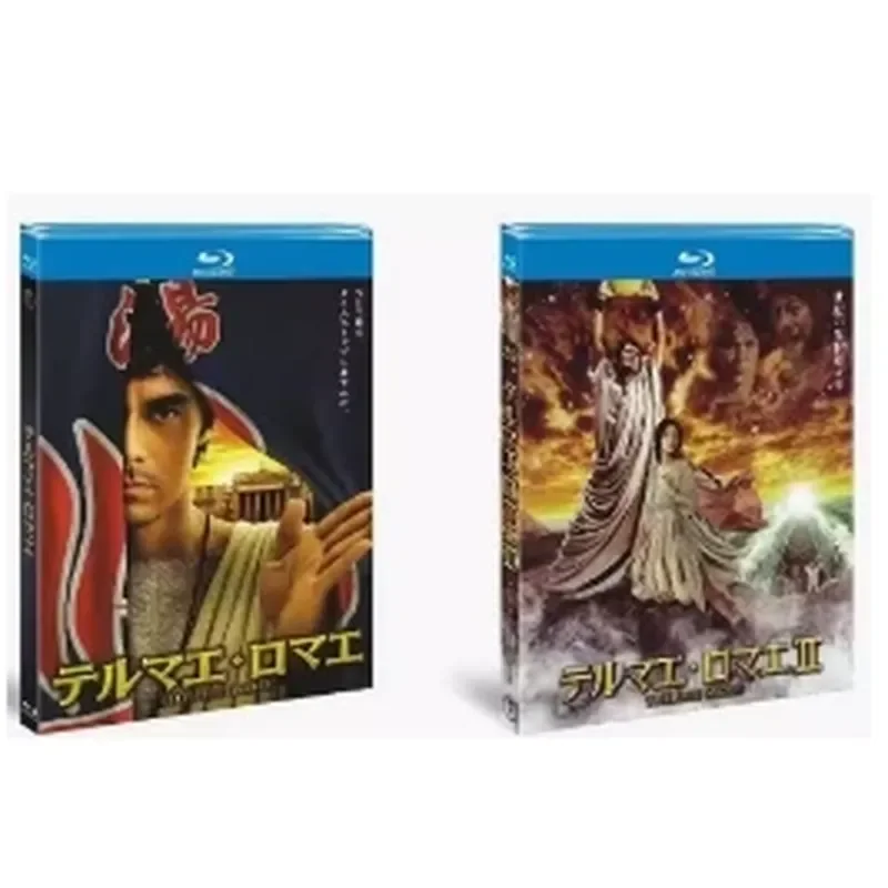 

BF Blu-ray Movie Disc Roman Baths 1-2 Hiro Abe Kamito Kitamura Ichiki