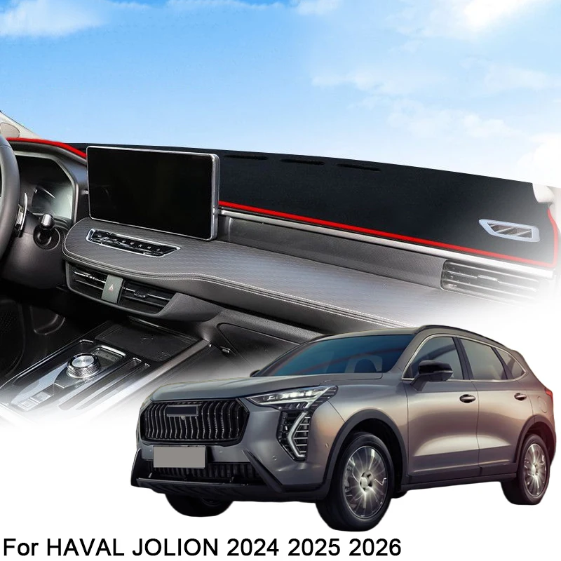 

Fit For HAVAL JOLION 2024 2025 2026 Car Dashboard Protective Mat Shade Cushion Pad Rose Carpet Mat Cover Automobiles Accessories