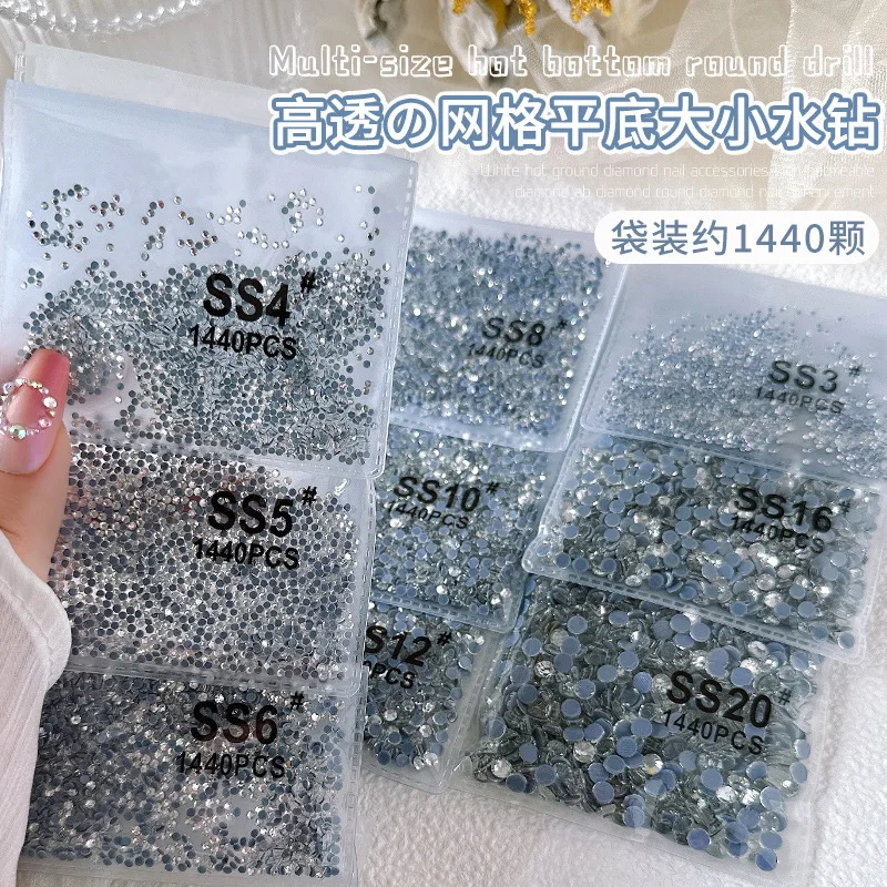 ss3-ss20 1440pcs Clear Crystal AB 3D FlatBack Nail Art Rhinestones Diamonds Gems 3d Nail Charms Shoes and Dancing Decorations