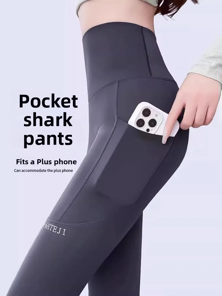 

Женские леггинсы с высокой талией для йоги и фитнеса, осенне-зимние, с эффектом утяжки живота, базовый слой