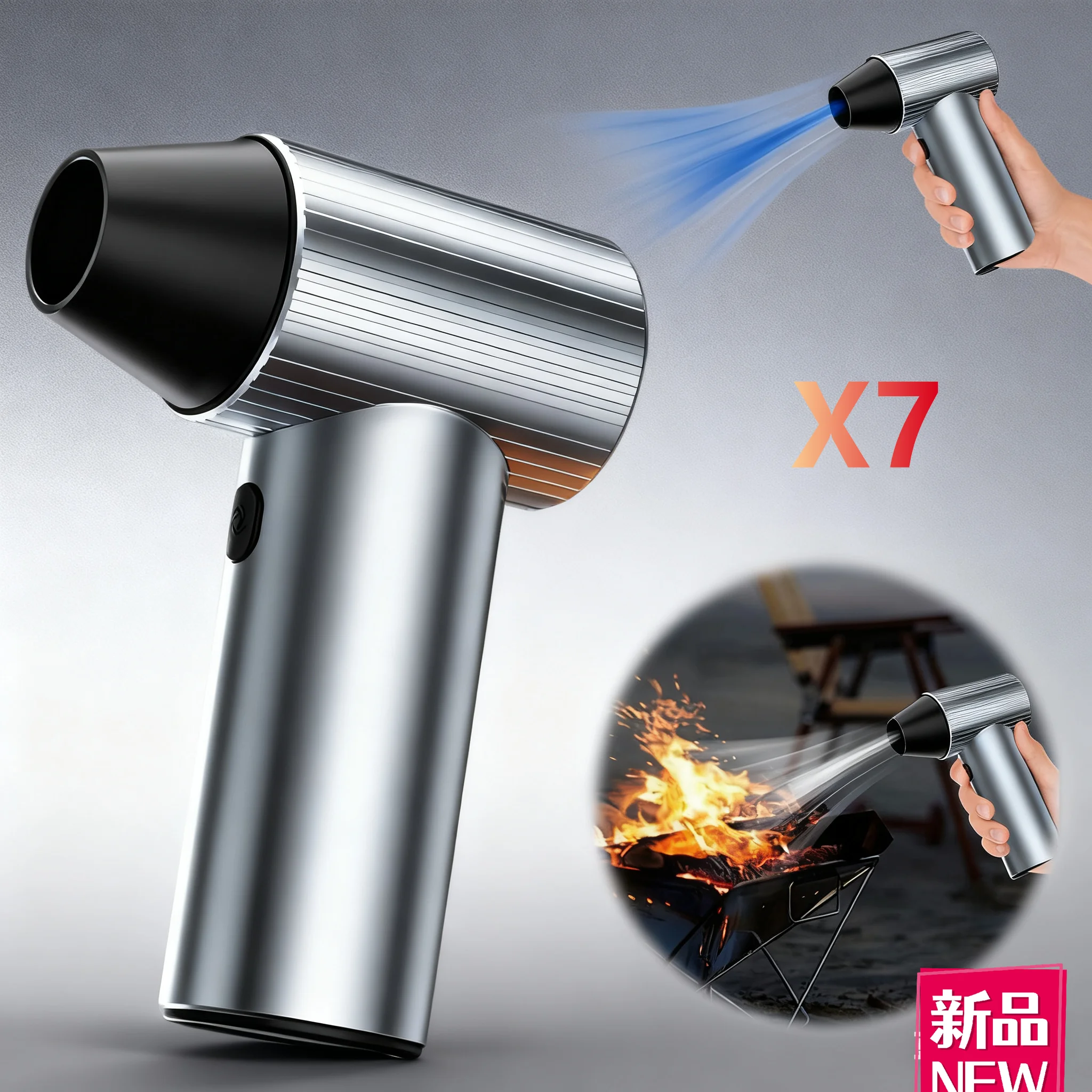 

X7 Violent Blower Wind Pressure Brushless Motor Outdoor Handheld 40mm Turbo Jet Fan Brushless High-speed Booster Hair Dryer