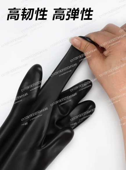 Butyl rubber long arm glove box scientific research experiment box gloves