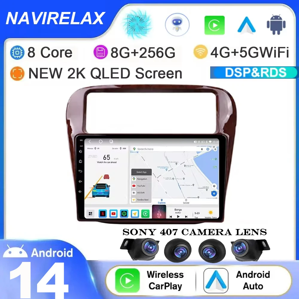 

or Honda Odyssey RA1 RA5 1996 - 1999 Car Radio Carplay Navigation GPS Stereo Android Auto Screen Bluetooth Multimedia Player