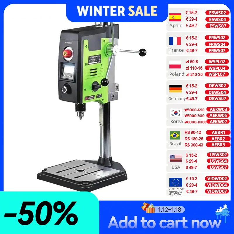 ALLSOME Kolomboormachine,800W,BG-518801