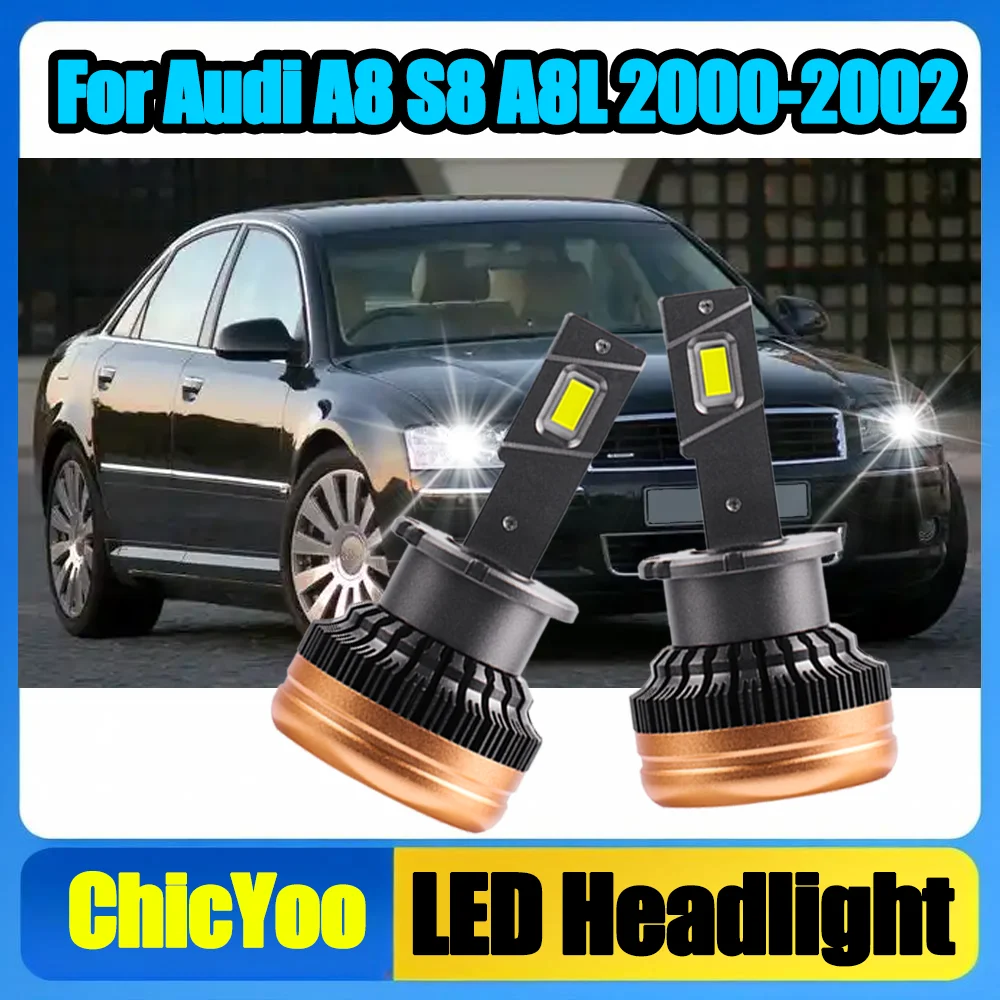 

2 шт., 120 Вт, мощные лампы для фар D2S HID 6000K, супер белые автоматические HID ксеноновые фары 12 В для Audi A8 S8 A8L 2000 2001 2002