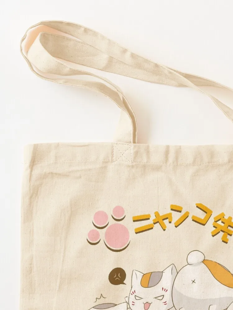 Nyanko Sensei (كتاب Natsumes للأصدقاء) حقيبة حمل كلاسيكية حقيبة رجالية حقائب نسائية 2025 حقيبة كبيرة #3