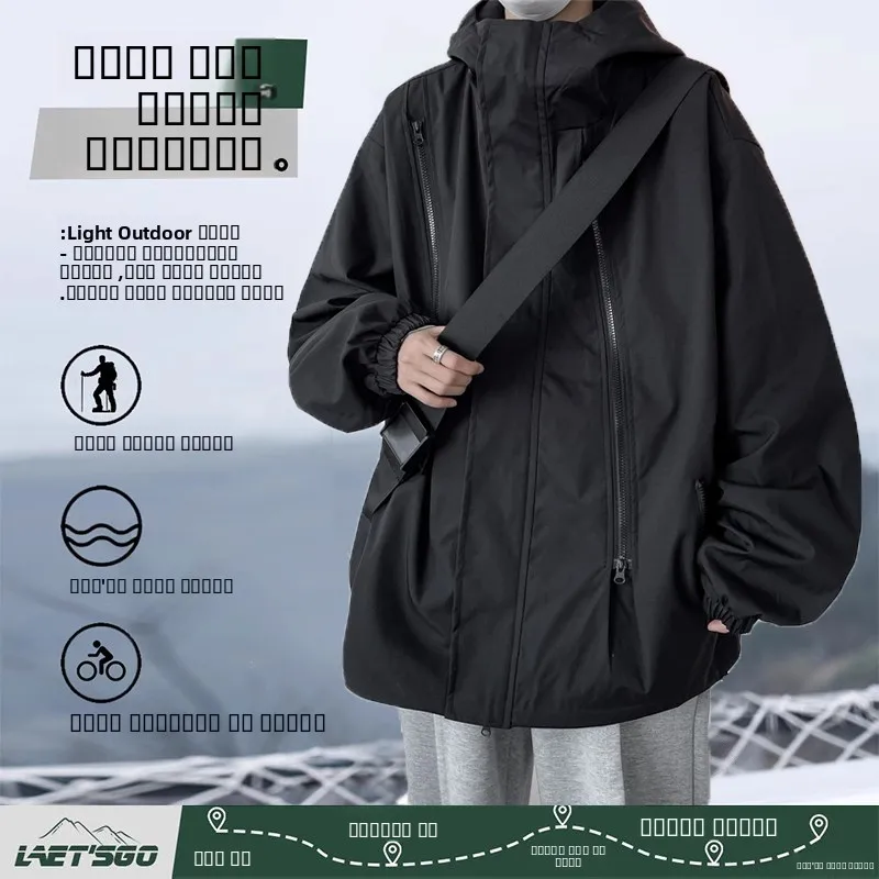 

Мужская рабочая куртка-ветровка на молнии для альпинизма, большие размеры, утилитарная, черная, в стиле самурай, повседневная, осенняя, модная