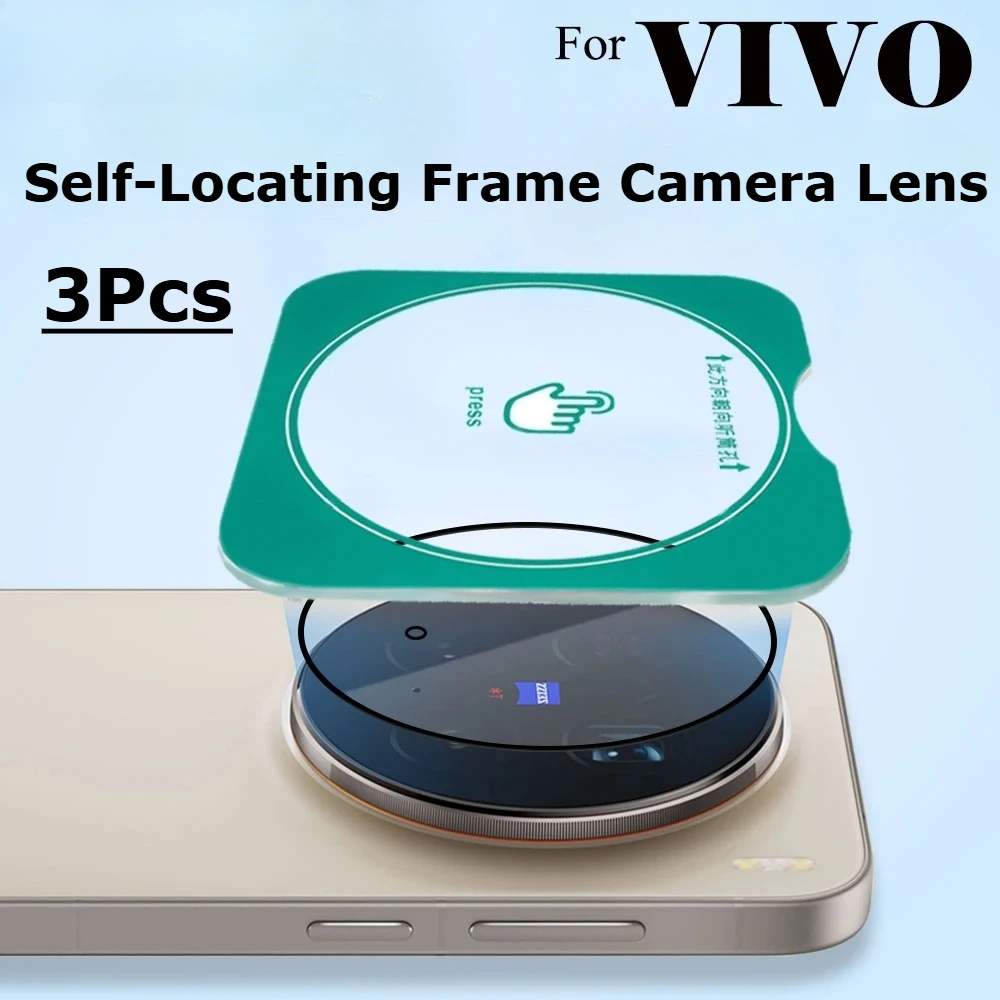 3Pcs Self-Locating Frame Camera Lens For VIVO X300S/X300 Pro/X300/X200 Pro Mini/X100 Ultra Tempered Glass Camera Protector