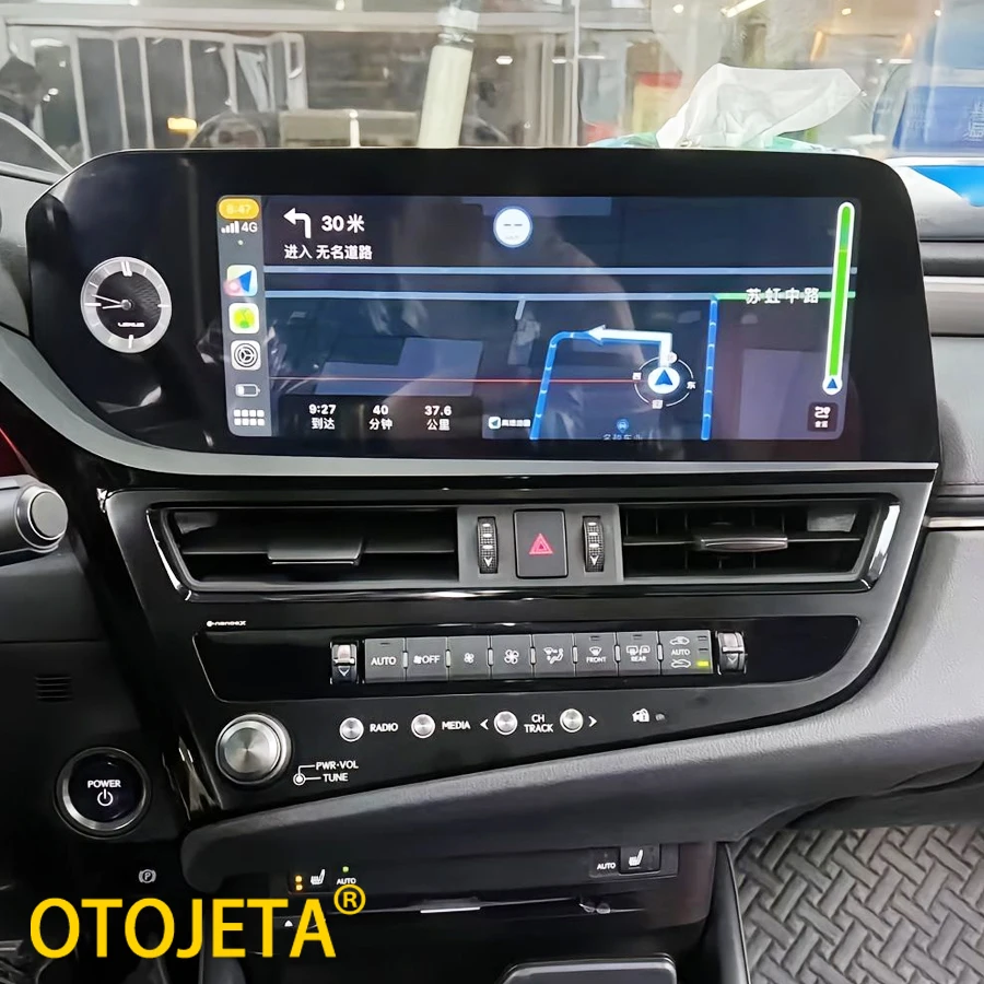 For Lexus ES ES200 ES300H 2022 2023 2024 Car Radio GPS Auto Screen Android 14 Car Stereo Navigation Multimedia Player Head Unit