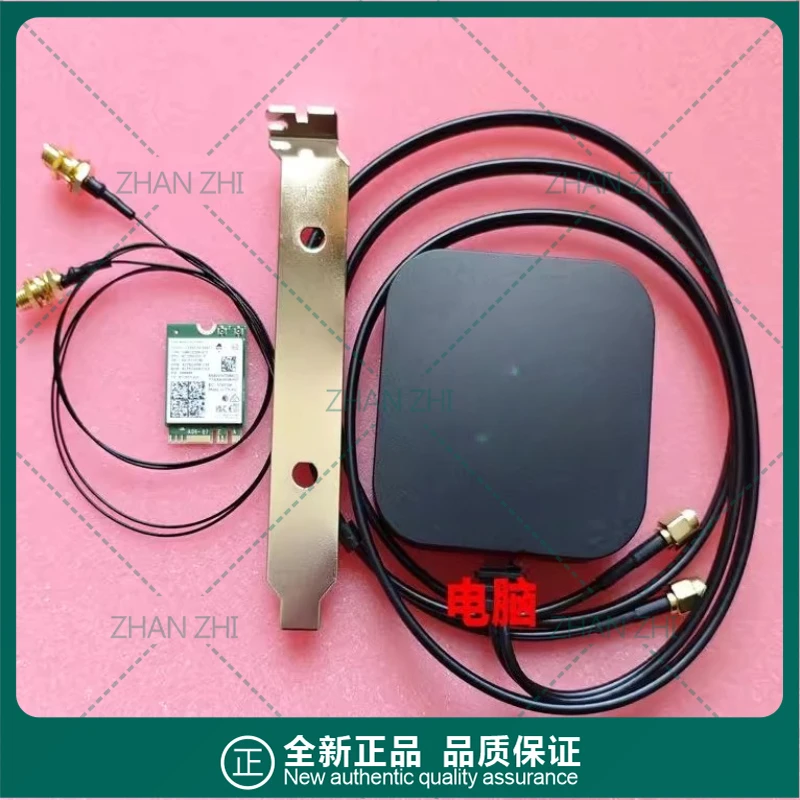 

For DELL T3660 T3680 T2 INTEL AX210 WIFI6E Gigabit wireless network interface card Bluetooth