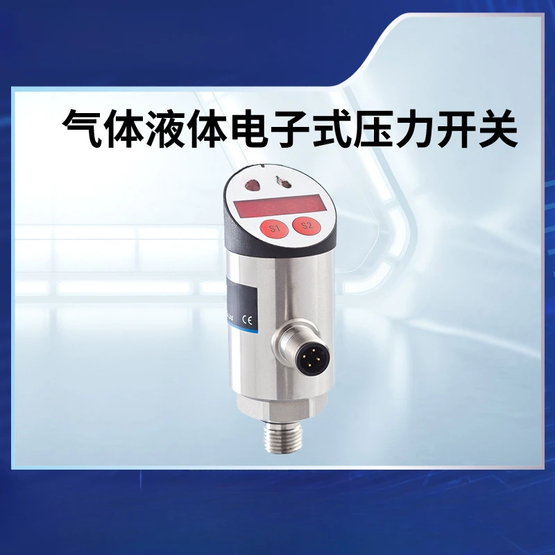 

Gas liquid electronic pressure switch, suitable for petrochemical environmental protection water conservancy light industry