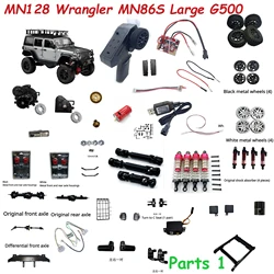 MN128 Wrangler MN86S Large G500 RC Car Parts Original Wave Box Steering Gear Shock Absorber Rotating Shaft Metal Bridge Tire Etc