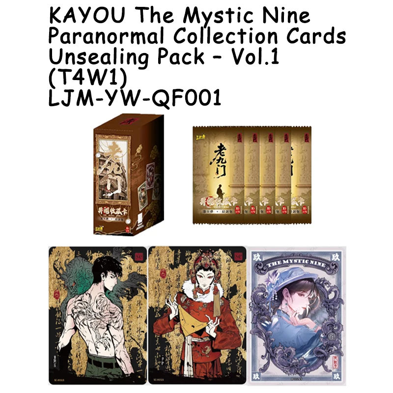 Old Nine Gates Collection Cards Kayou The Mystic Nine Trading Cards Character Artwork Zhang Qishan Movie Collectible Fan Hobby