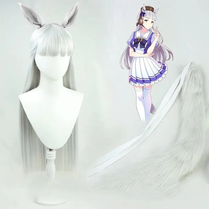 欧米アニメ「prettyderby」ゴールデンシップの前髪付きロングストレートヘアコスプレウィッグ-シルバーグレー