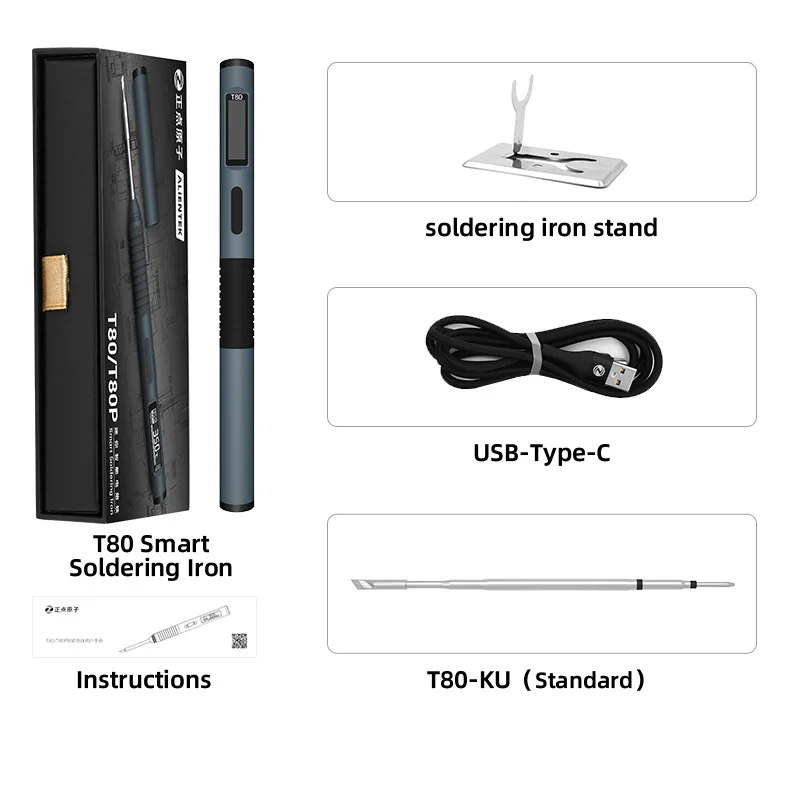 Variant: T80 Set 1
