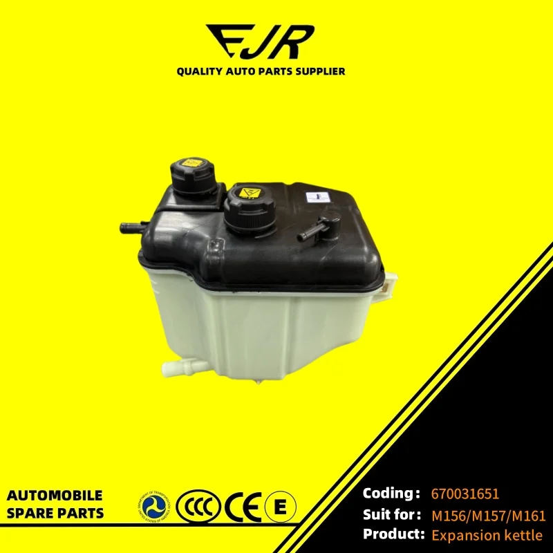 for Maserati Ghibli, Levante, Quattroporte, V6 3.0T tank kettle Expansion kettle 670031651 670007905