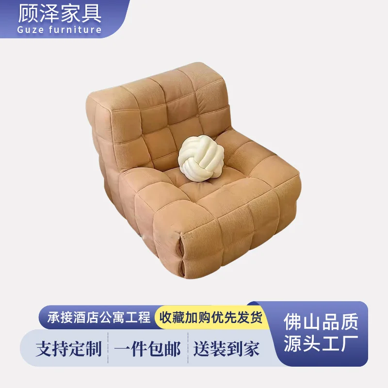 Fabric sofa living room lazy bedroom