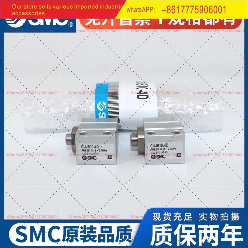 New Original Smc Cy…