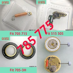 Quartz Movement Parts For Swiss Ronda 505 515 705 715 785 585 775 Circuit Board Coil Stem Hour Second wheel Hour Rotor Bottom