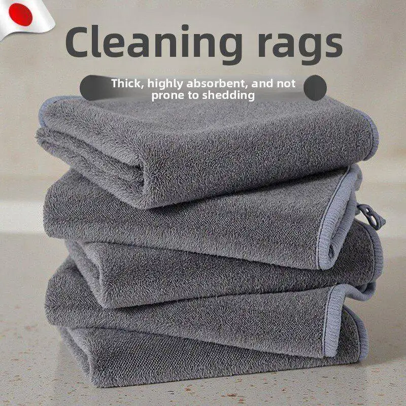 thickened-cleaning-towels-for-home-car-wash-no-fuzz-no-trace-left-professional-kitchen-towels-absorbent-non-linting-wipes