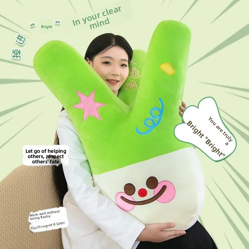 

Creative Onion Plush Doll Hanging Toy Smart Sleeping Pillow Gift for Girls Soft Short Plush Fabric Toy for Teenagers