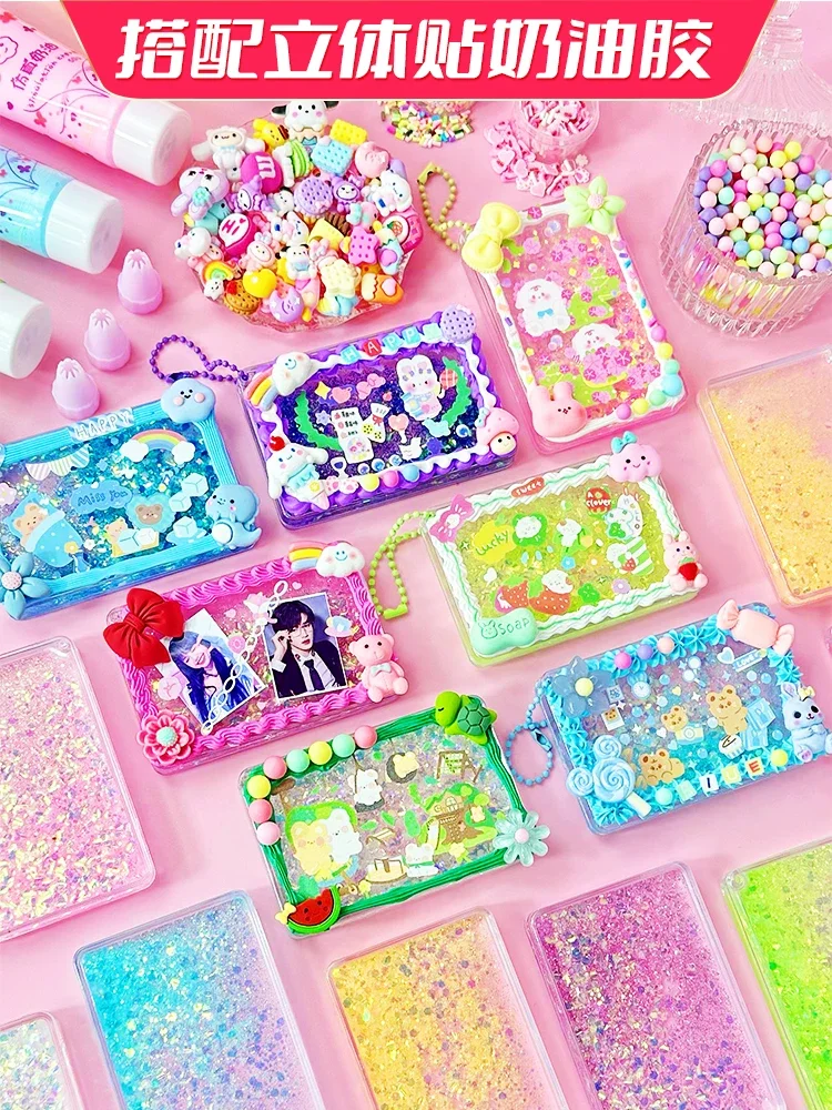 Fluid Acrylic Plate 3D Sticker Biscuit Set Children Girls DIY Gift Kpop Guka Polco DIY Photocard Korean Stationery