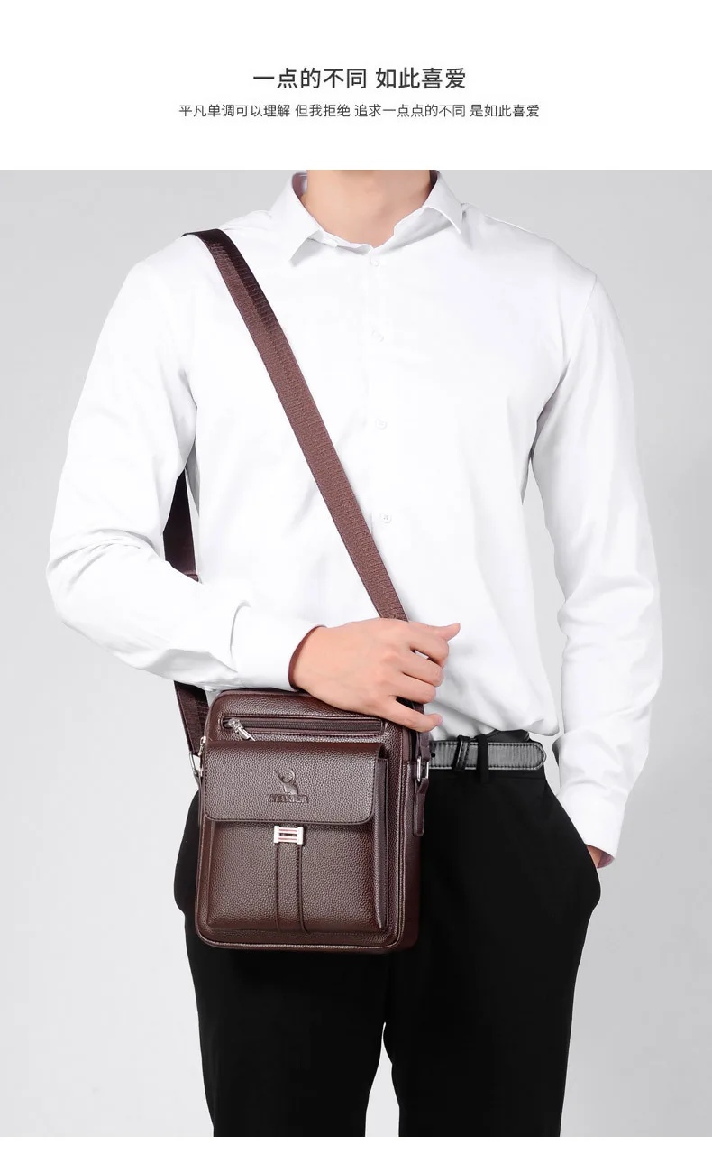 WEIXIER Men Crossbody Shoulder Bags Waterproof Vintage Men Handbags Large Capacity PU Leather Bag Man Messenger bags Tote bag 가방